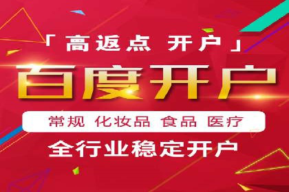 sem公司案例：精准营销的秘诀