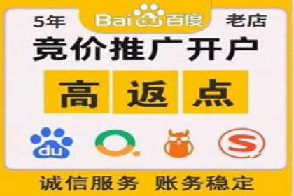 信息流大师实战：如何提升用户互动率