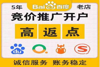 充值返点实战经验：玩家如何巧妙利用优惠