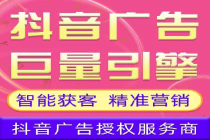 案例对比：不同行业竞价推广策略解析